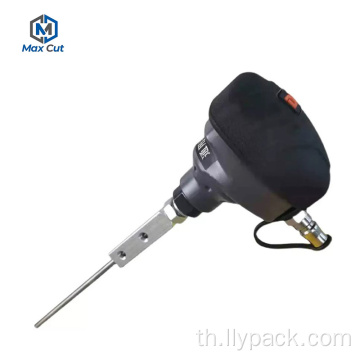 Maxcut Inner Hole Cleaning Machine Stripper ของเสียลมเสียลม